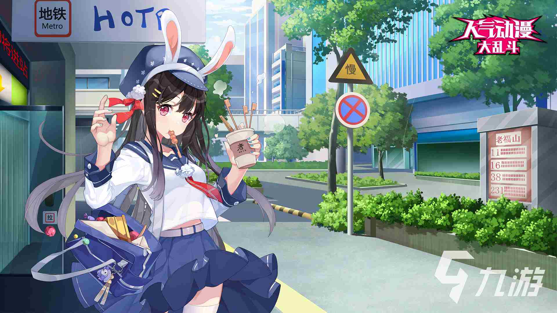 选购卡牌 卡牌手游排行榜