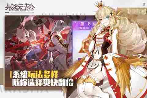 选购卡牌 卡牌手游排行榜