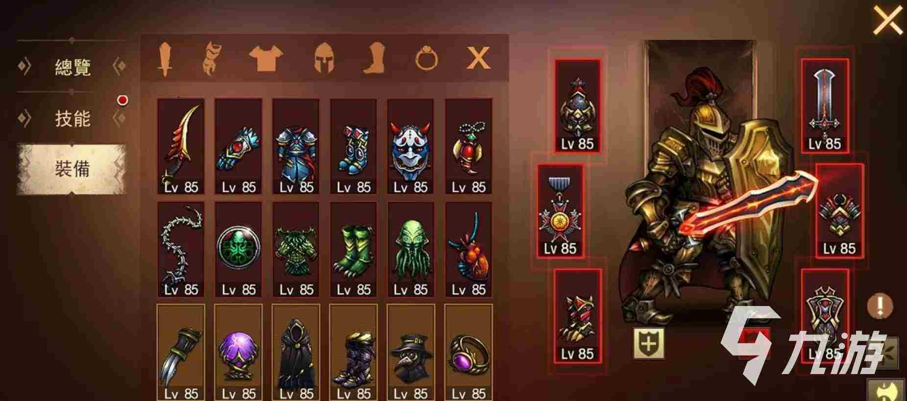 有什么好玩的网页游戏? 单机闯关游戏排行榜