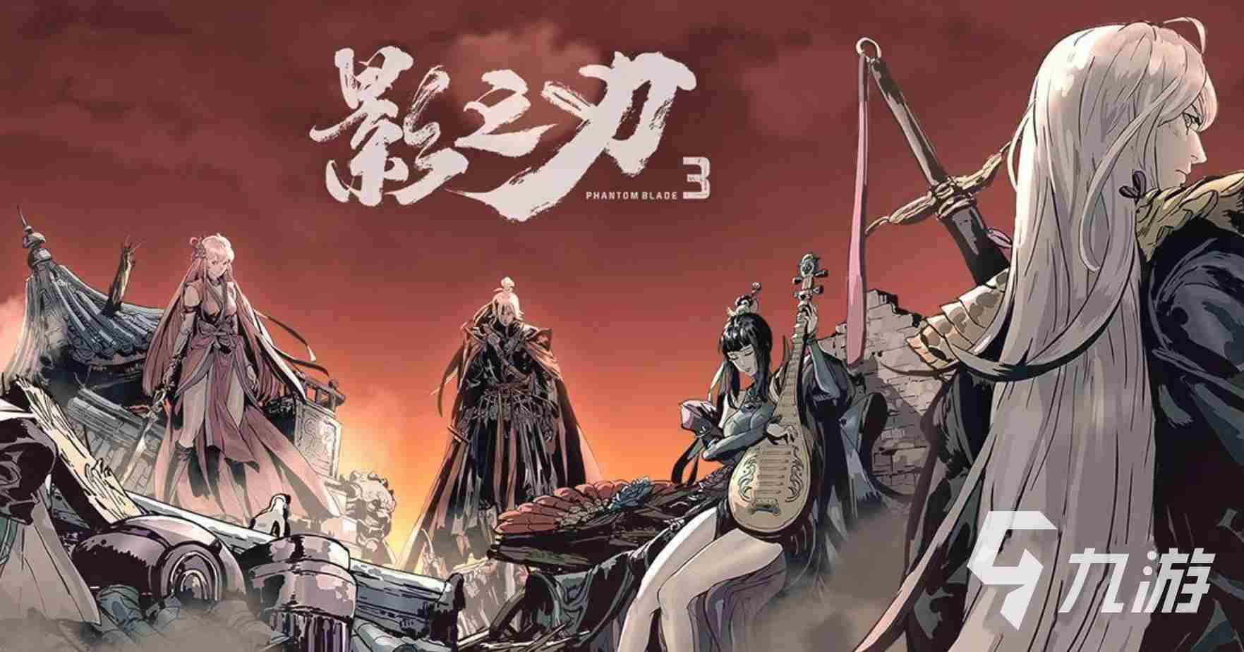 有什么好玩的网页游戏? 单机闯关游戏排行榜