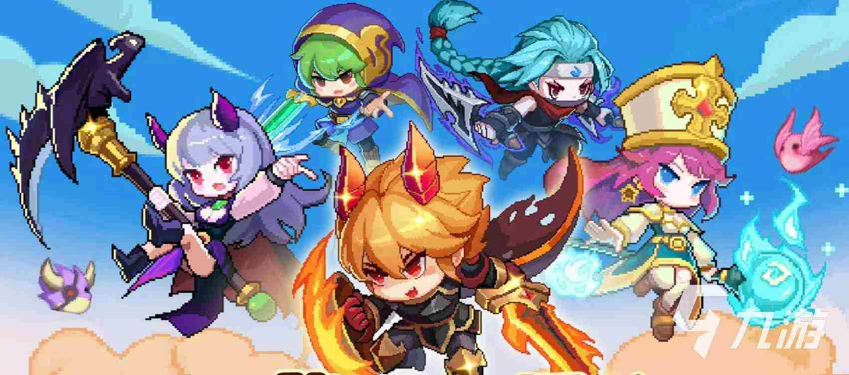 有什么好玩的网页游戏? 单机闯关游戏排行榜