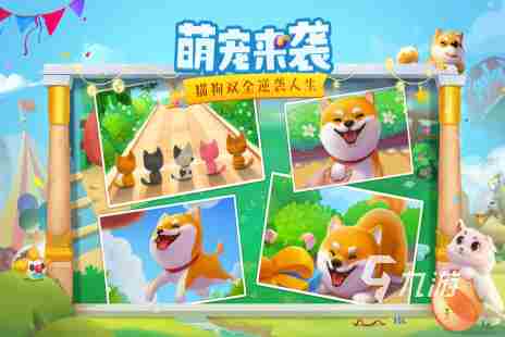 有趣的小学生三个人玩的游戏有哪些