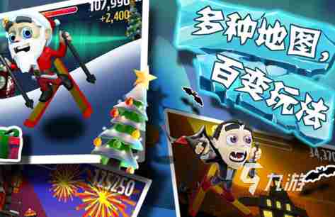 有趣的小学生三个人玩的游戏有哪些