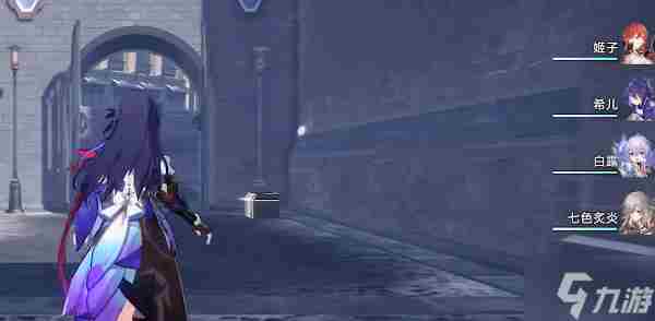 崩坏星穹铁道冒险鼹鼠队任务寻找剩下的宝藏完成攻略