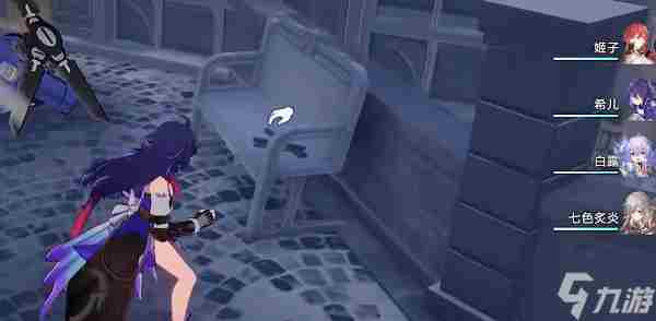 崩坏星穹铁道冒险鼹鼠队任务寻找剩下的宝藏完成攻略