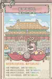 最强蜗牛三周年活动有哪些 最强蜗牛三周年福利活动一览