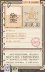 最强蜗牛三周年活动有哪些 最强蜗牛三周年福利活动一览