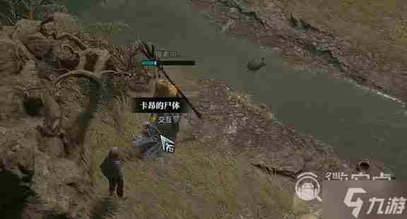 暗黑4血肉亲情任务攻略