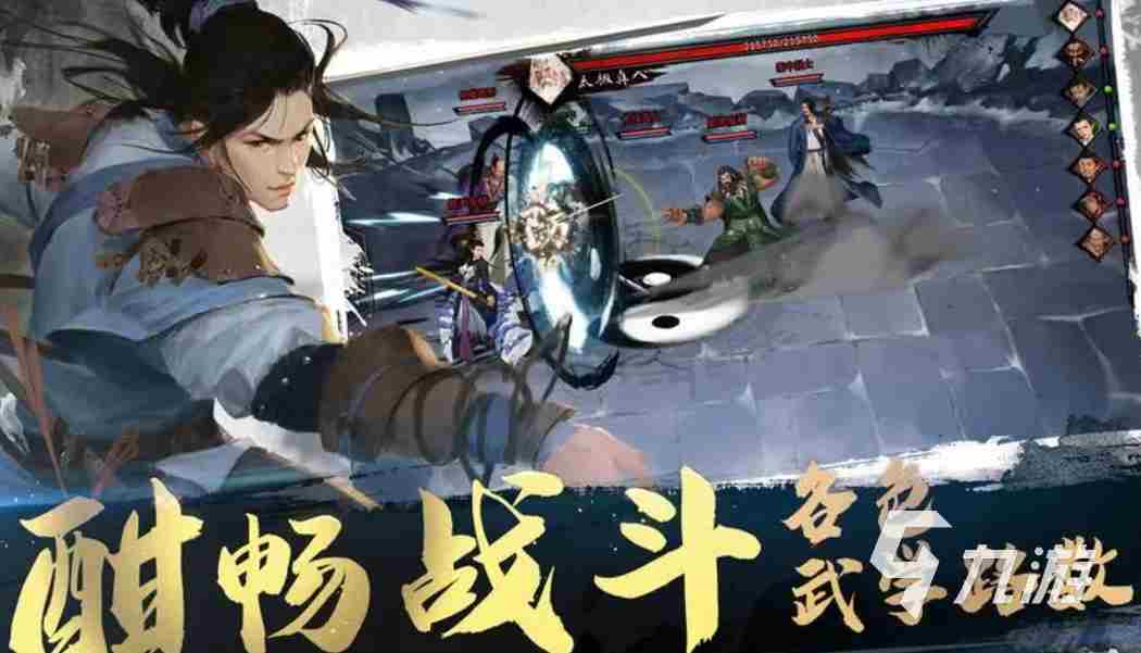 什么网游好玩非RMB力荐 有什么好玩的武侠网游