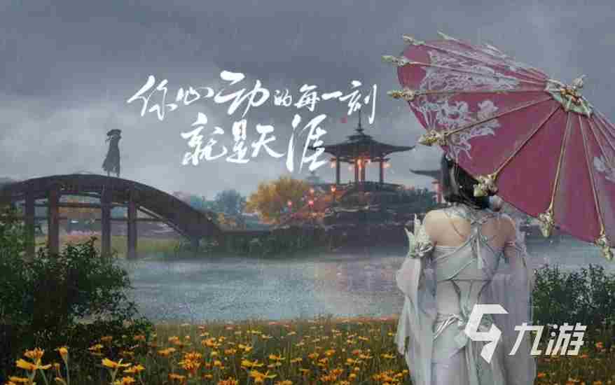 什么网游好玩非RMB力荐 有什么好玩的武侠网游