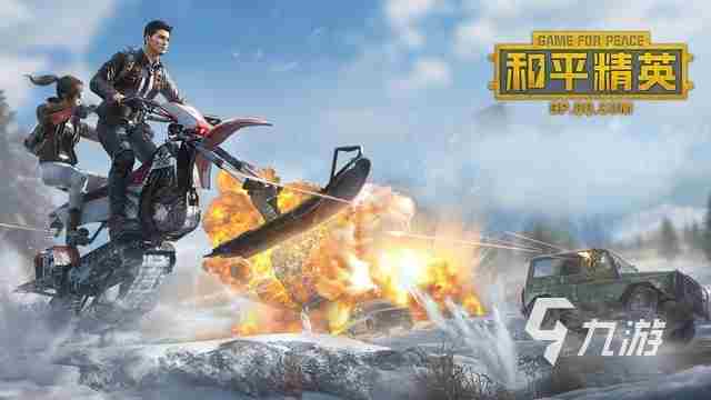 2023游戏热度排行有哪些值得玩