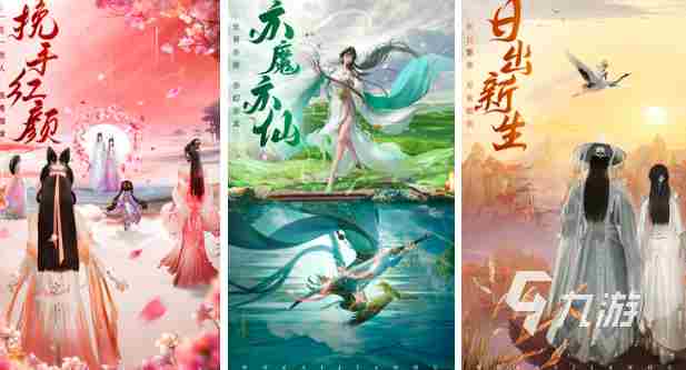 目前最火的角色扮演手游 角色扮演手游排行榜前十名