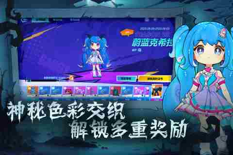 自走策略页游 最好玩的自走棋