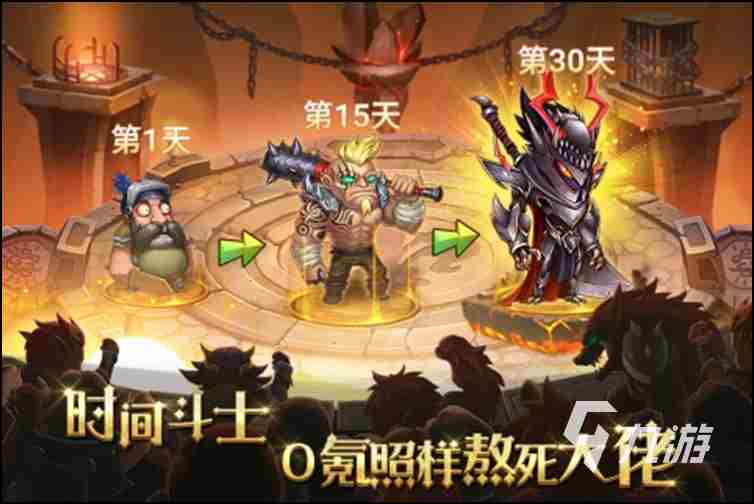 自走策略页游 最好玩的自走棋