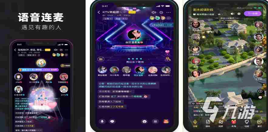 十大热门游戏新网游期待榜 有没有推理类的游戏