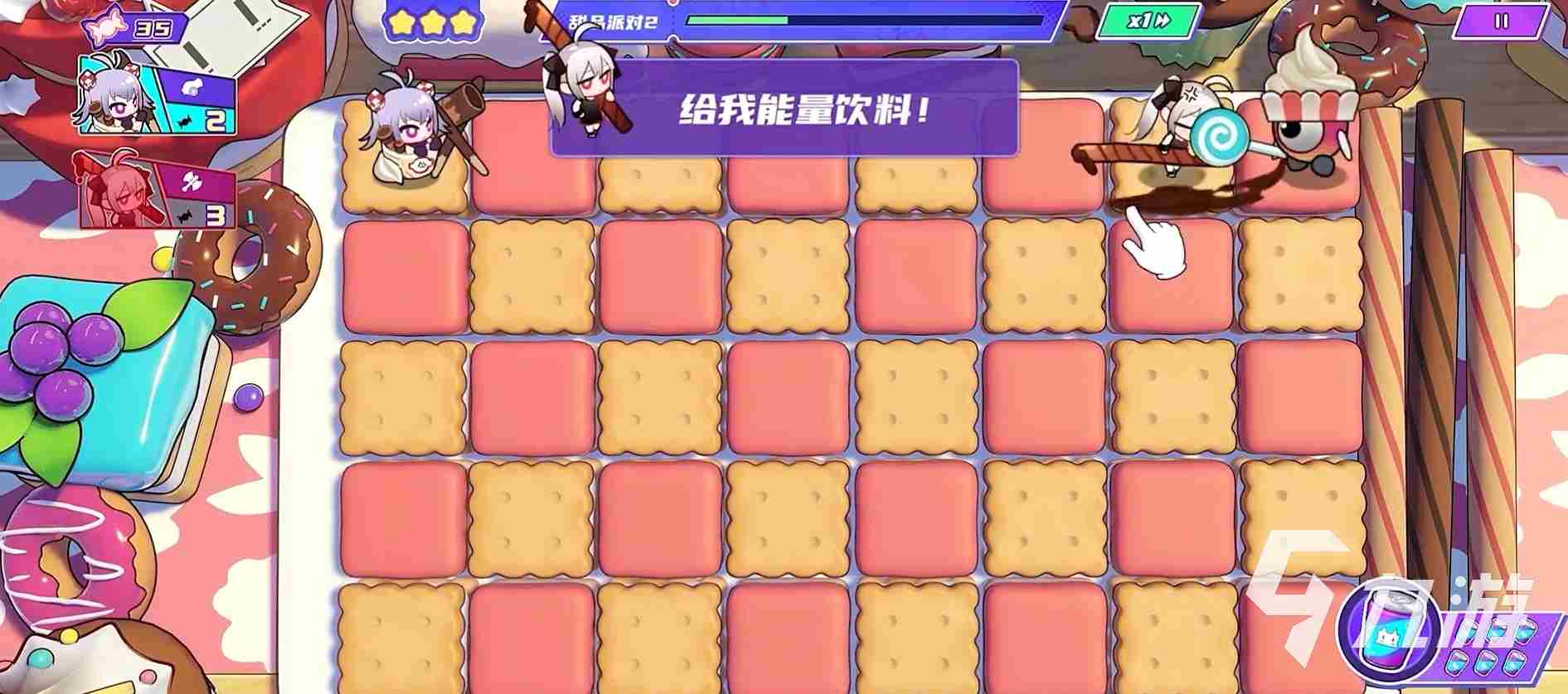 盲盒派对下载 盲盒游戏