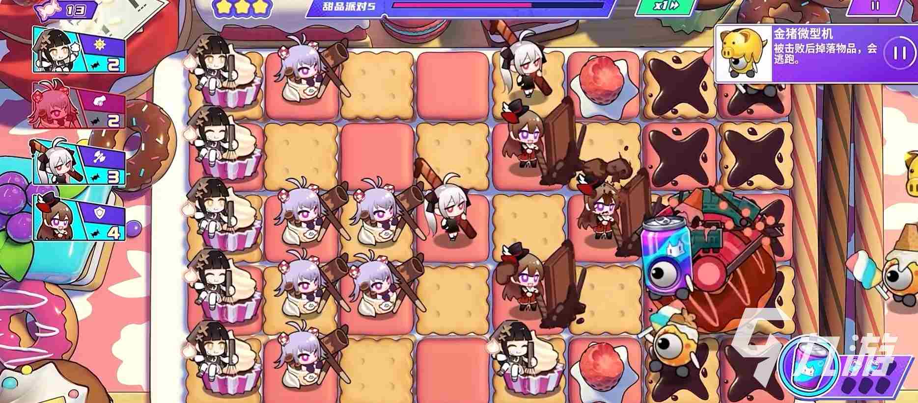 盲盒派对下载 盲盒游戏