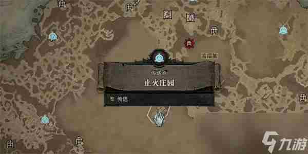 暗黑4请求援助任务怎么完成 wow获取第一个援助