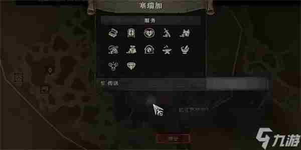 暗黑4请求援助任务怎么完成 wow获取第一个援助