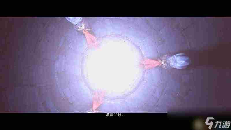 暗黑破坏神4攻略 暗黑第四章最后一个任务