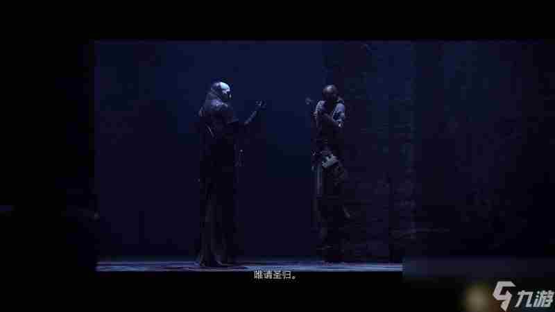 暗黑破坏神4攻略 暗黑第四章最后一个任务