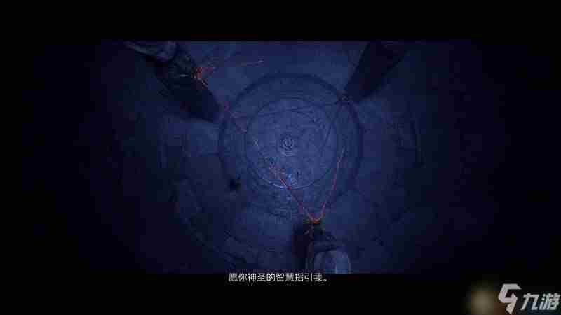 暗黑破坏神4攻略 暗黑第四章最后一个任务