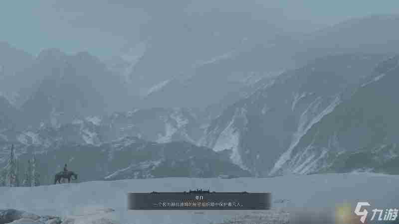 暗黑破坏神4攻略 暗黑第四章最后一个任务