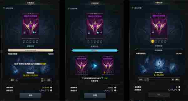 命运方舟卡牌系统攻略 卡牌类型