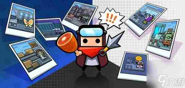 弹壳特攻队幽灵手里剑怎么合成 火之手里剑合成需要什么