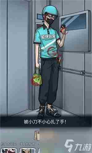 王者荣耀s32赛季更新了哪些内容