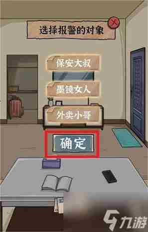 王者荣耀s32赛季更新了哪些内容