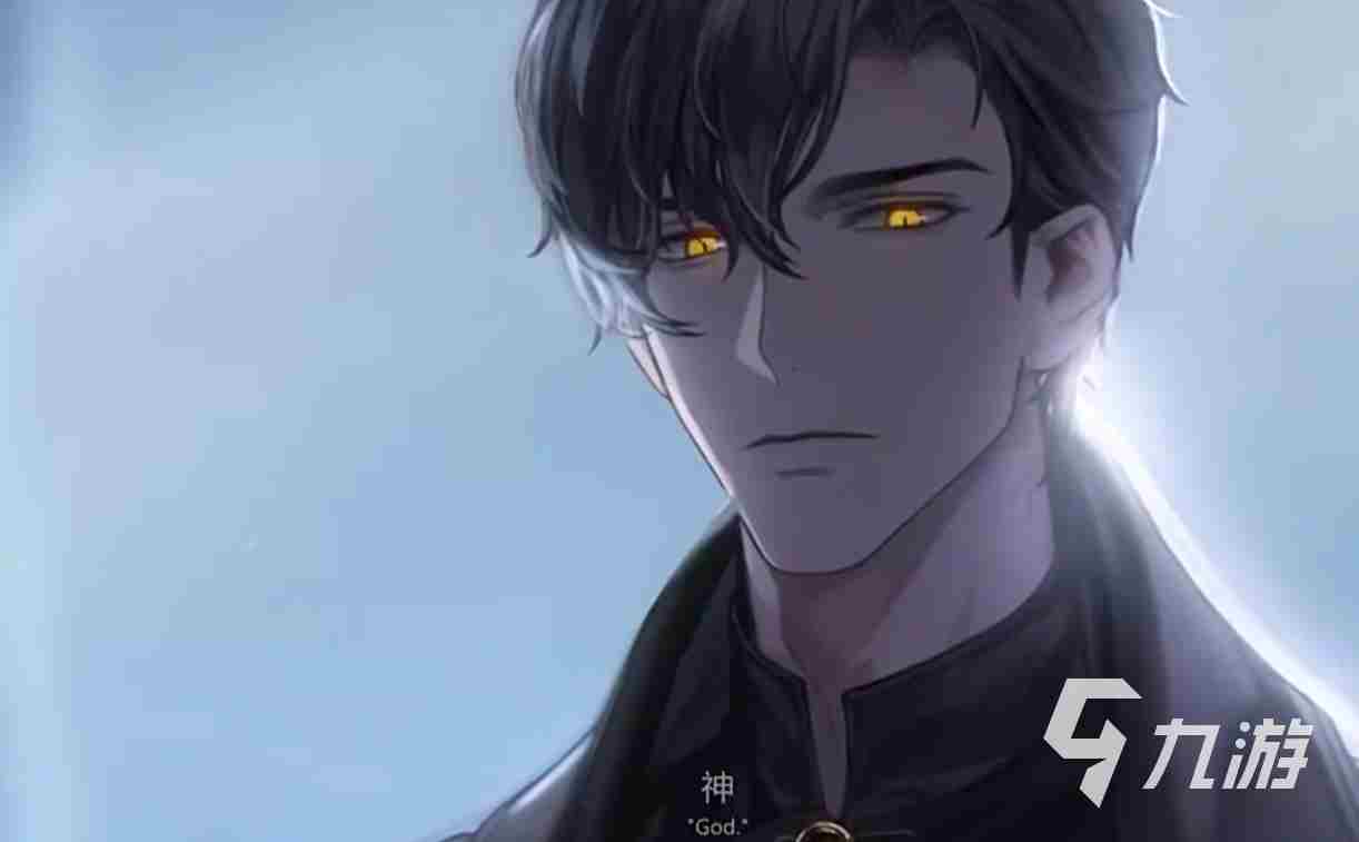 世界之外官网 爱游世界