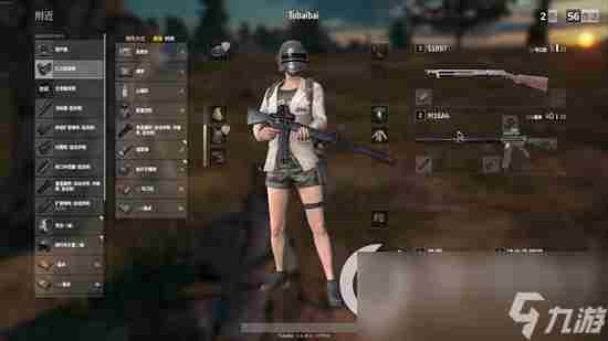 绝地求生24赛季什么时候开始 绝地求生 1