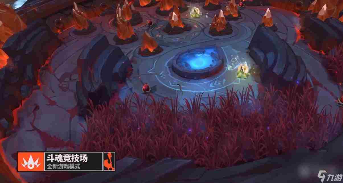 [流言板]斗魂竞技场详细介绍:有排位支持单双排