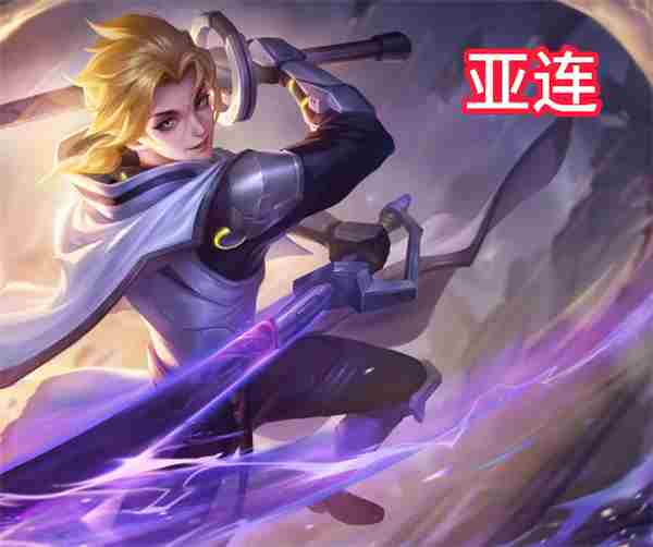 王者荣耀S32赛季更新了什么 S32赛季更新内容一览