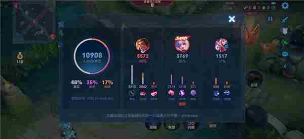 王者荣耀S32赛季更新了什么 S32赛季更新内容一览