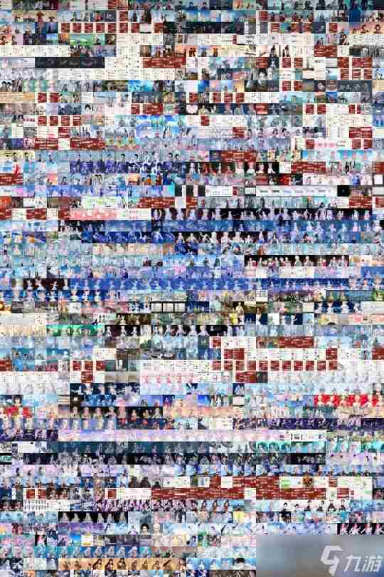 心动FM跨国友谊篇 这次可不是夏日限定是来日方长