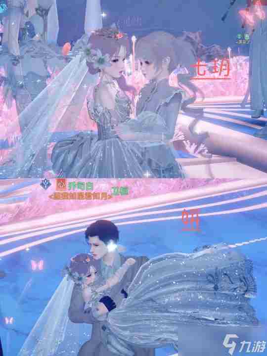 心动FM跨国友谊篇 这次可不是夏日限定是来日方长