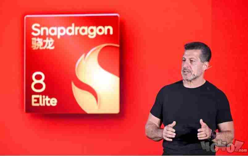 探秘高通 高通QCC5151芯片