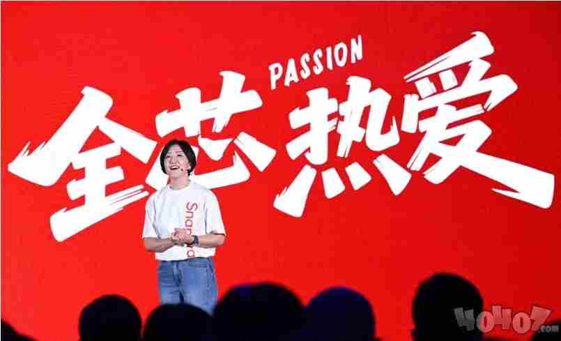 探秘高通 高通QCC5151芯片