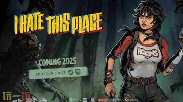 亮相科隆展 恐怖开放世界生存