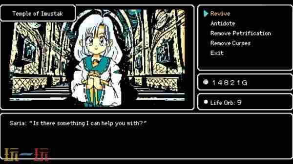 怀旧周报:永恒之塔22025正式公布