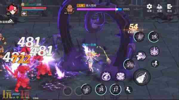 集结测试开启!3D横版格斗动作手游阿提卡之怒今日正式开测