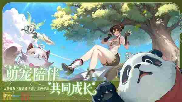 集结测试开启!3D横版格斗动作手游阿提卡之怒今日正式开测