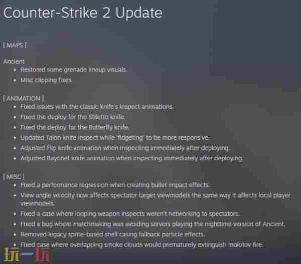 反恐精英Online情报中心 反恐精英2官方网站