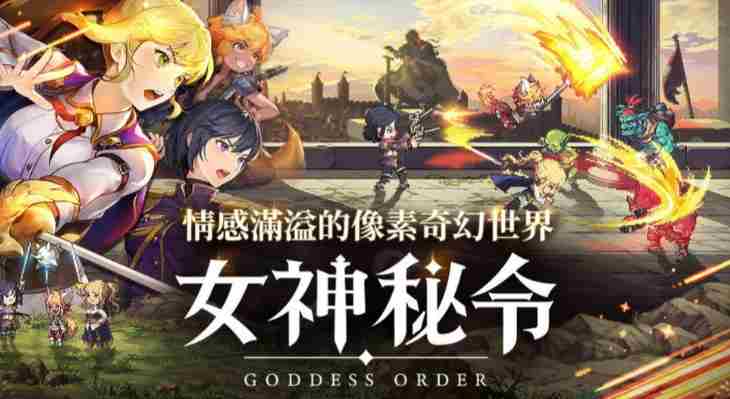 Kakao 女神迥战游戏官网入口