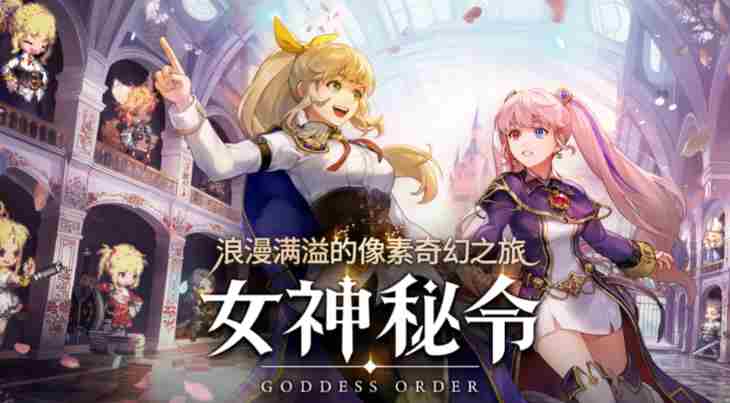 Kakao 女神迥战游戏官网入口