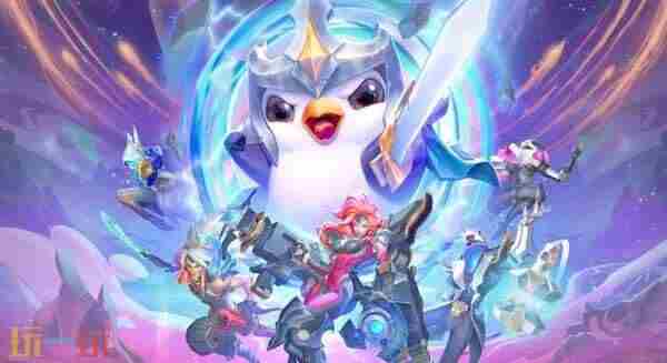 2022年8月3日 云顶之弈宝典升级规则