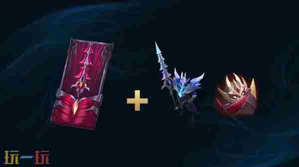 lol活动大全 lol暗星系列皮肤有哪些