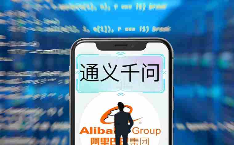 阿里通义千问开源发布新一代端到端多模态模型Qwen2